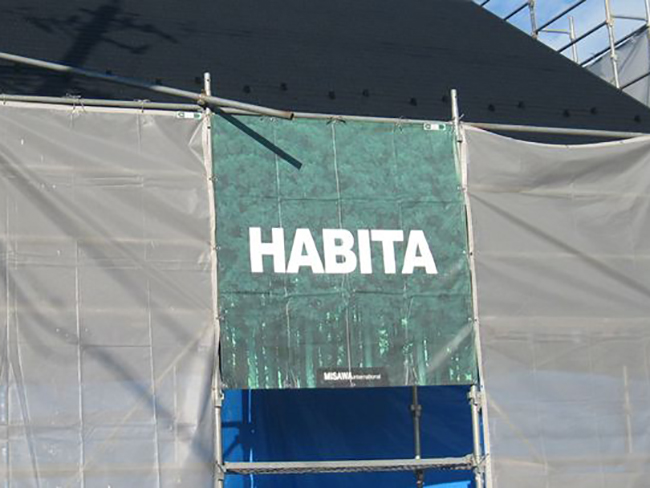 HABITA